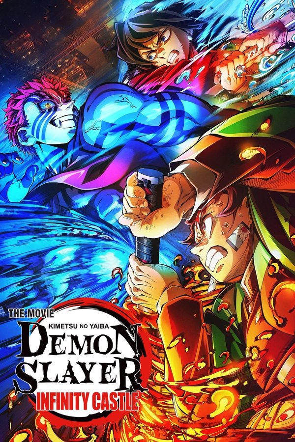 Póster de película